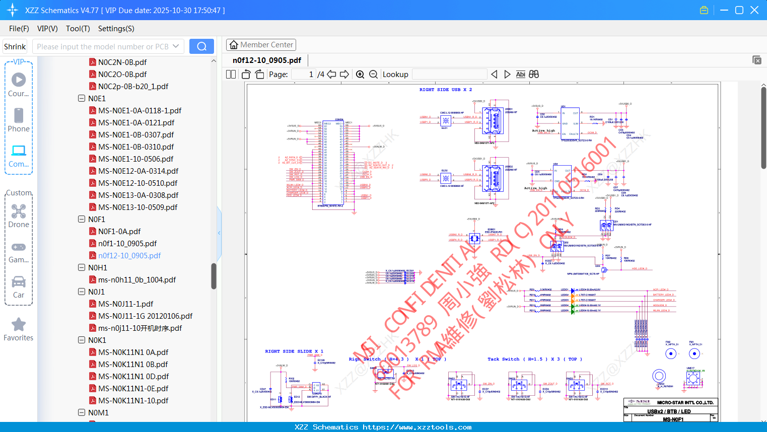 Laptop MSI N0f12-10_0905